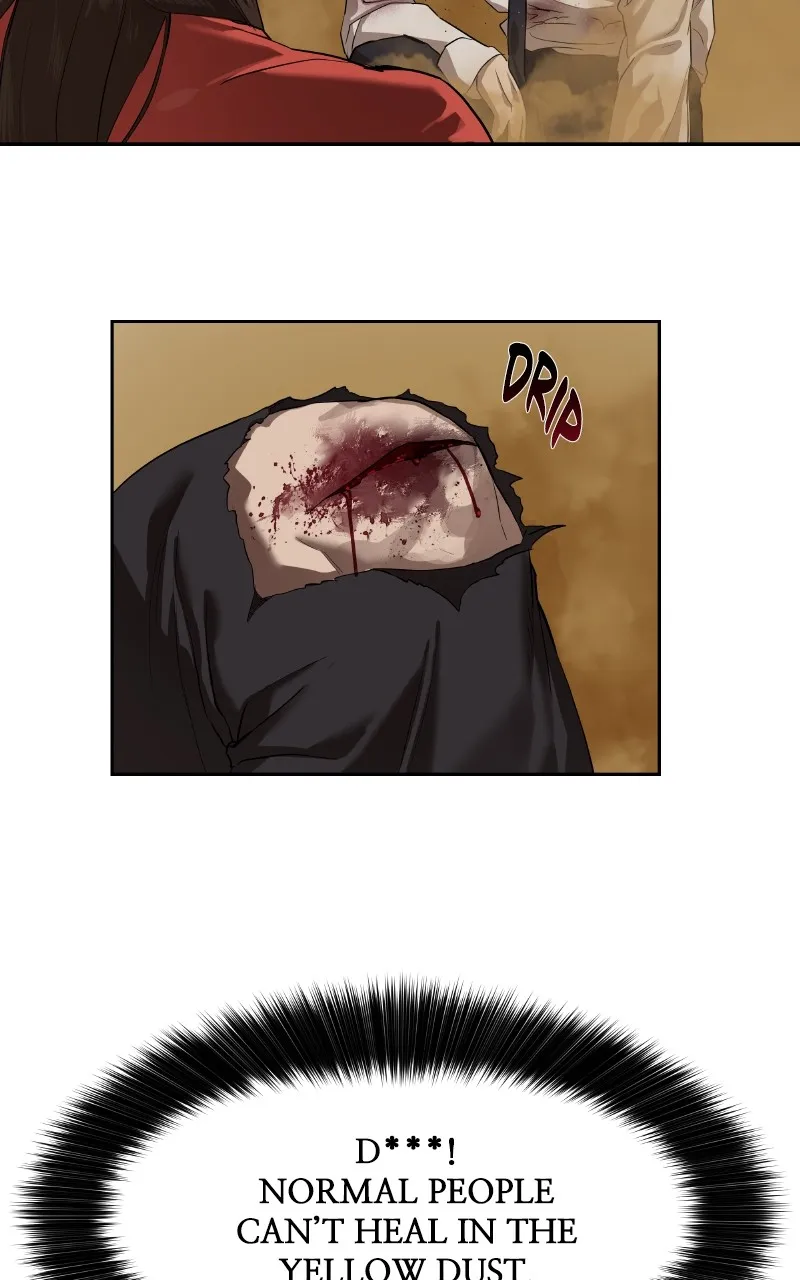 Special Civil Servant Chapter 10 page 9 - 
