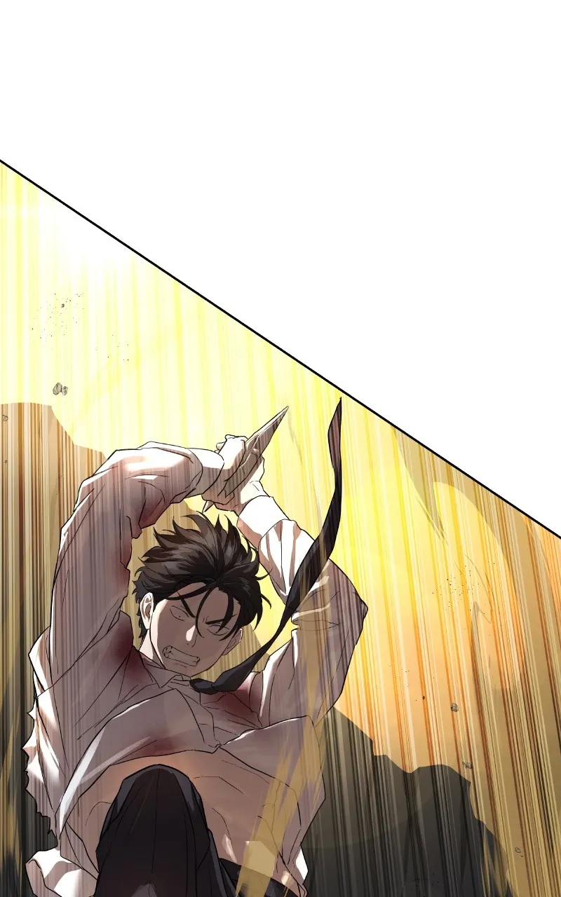 Special Civil Servant Chapter 11 page 1 - 