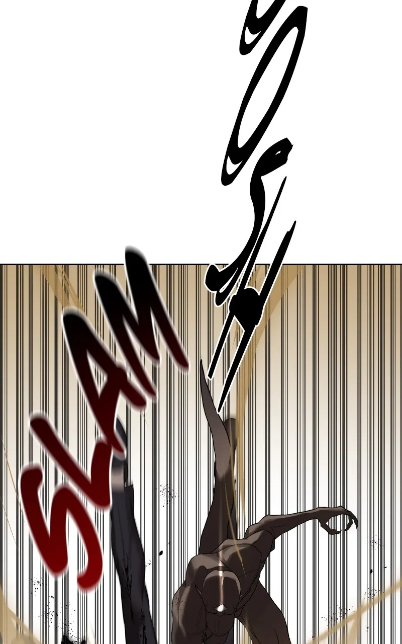 Special Civil Servant Chapter 11 page 14 - 
