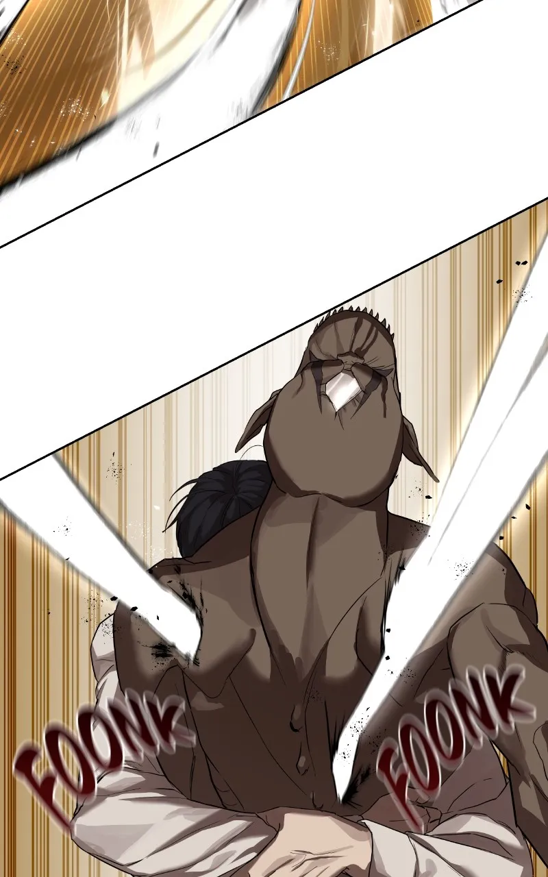 Special Civil Servant Chapter 11 page 58 - 