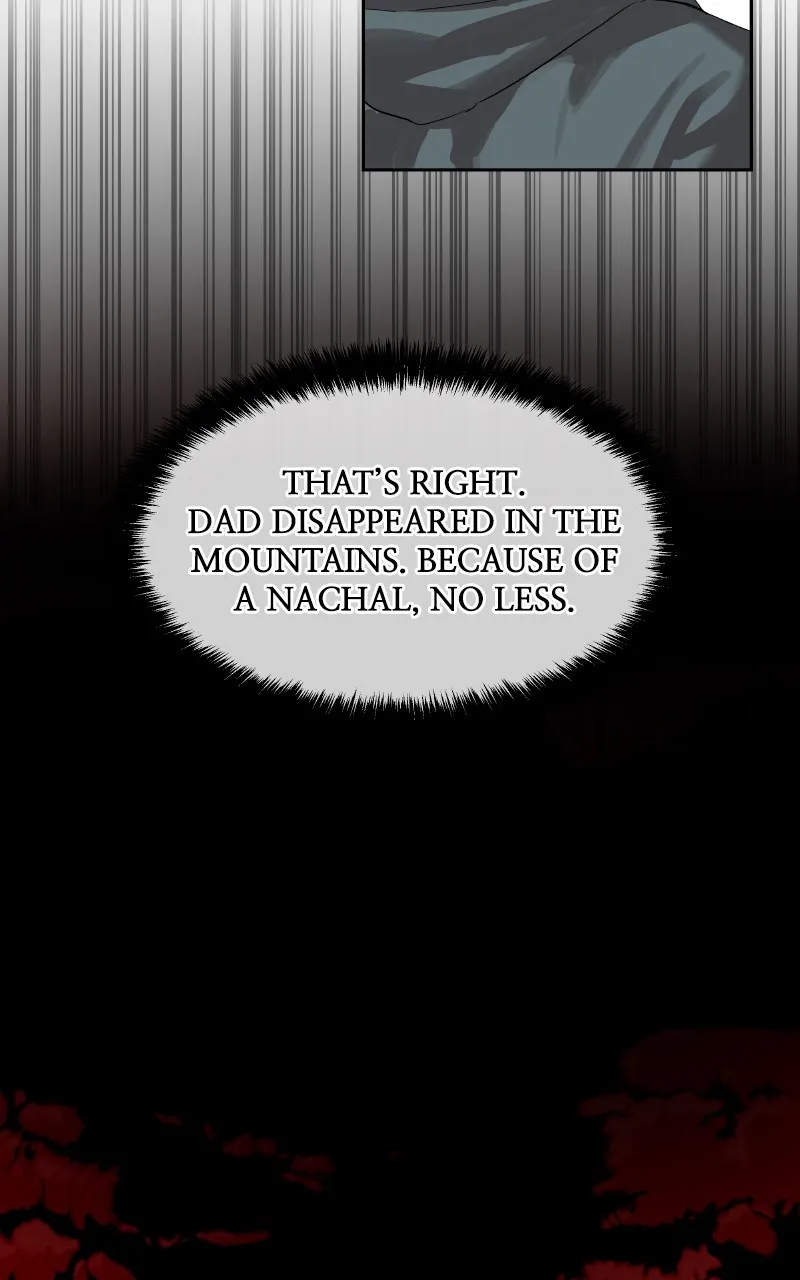 Special Civil Servant Chapter 12 page 11 - 