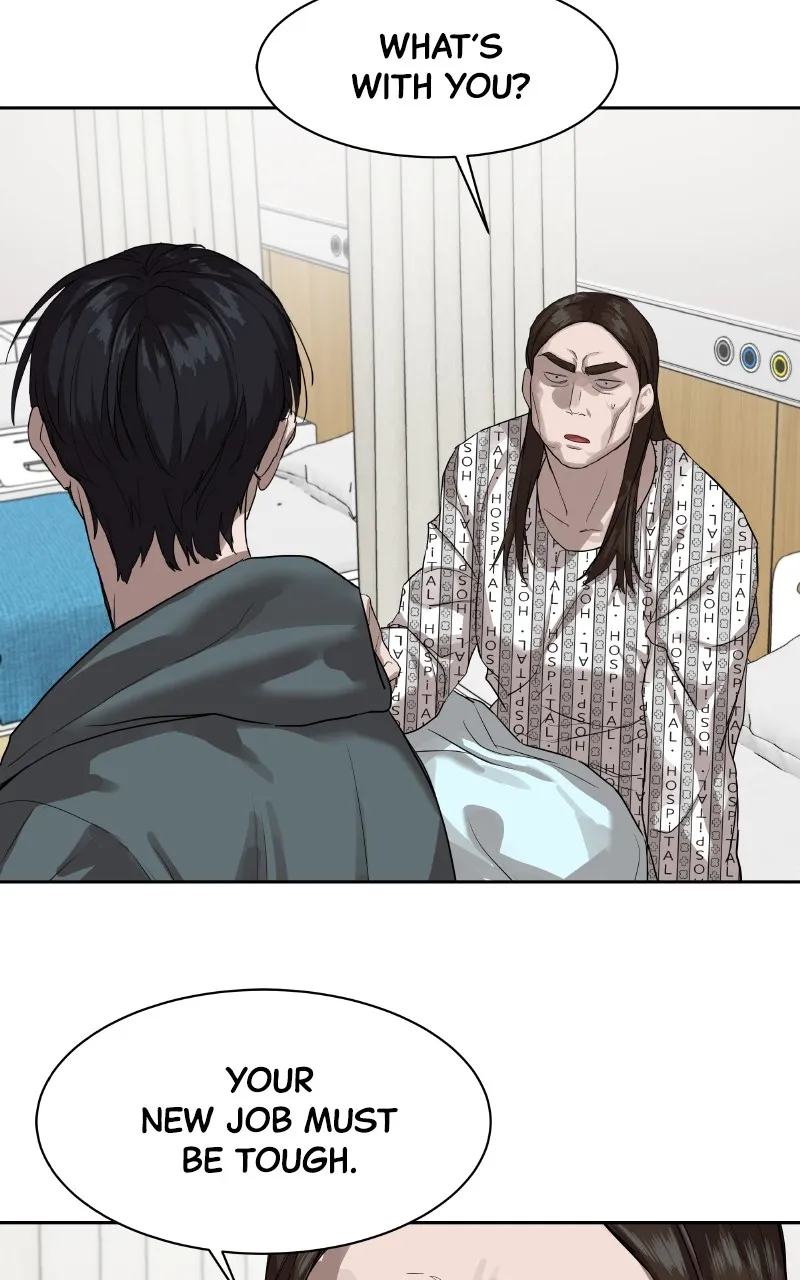 Special Civil Servant Chapter 12 page 21 - 