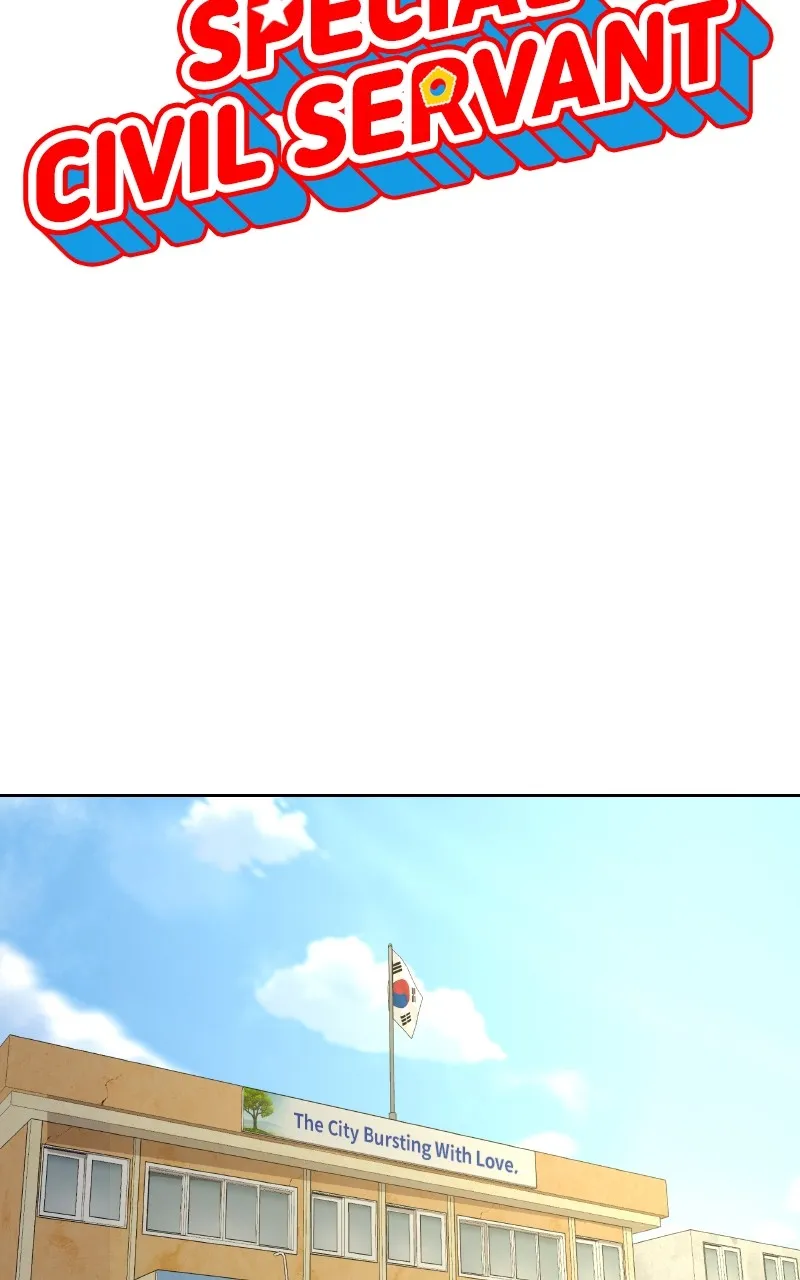 Special Civil Servant Chapter 12 page 24 - 