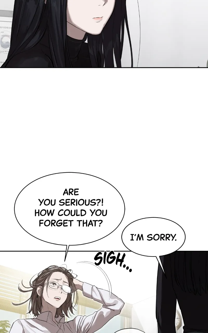 Special Civil Servant Chapter 12 page 32 - 