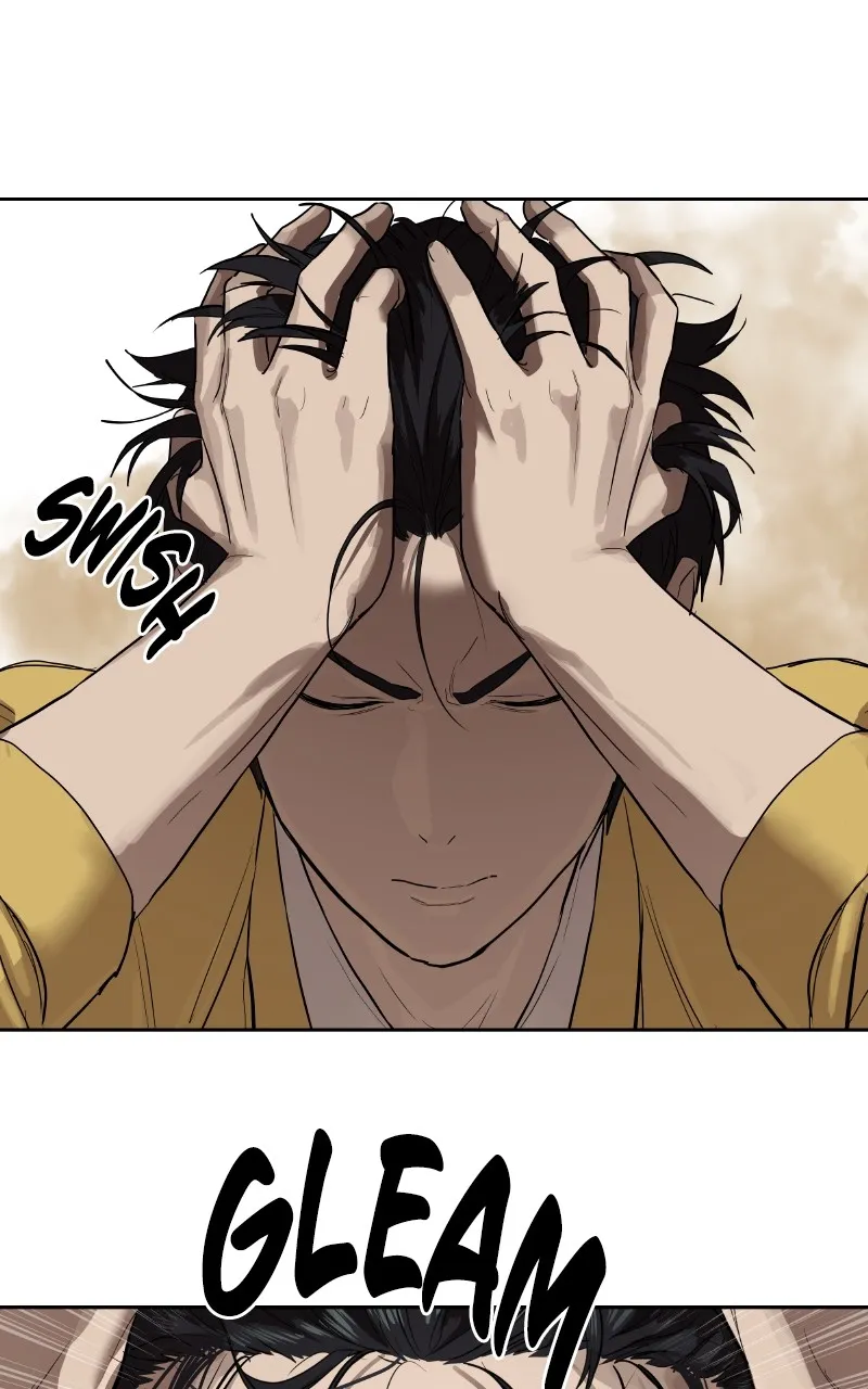 Special Civil Servant Chapter 12 page 62 - 