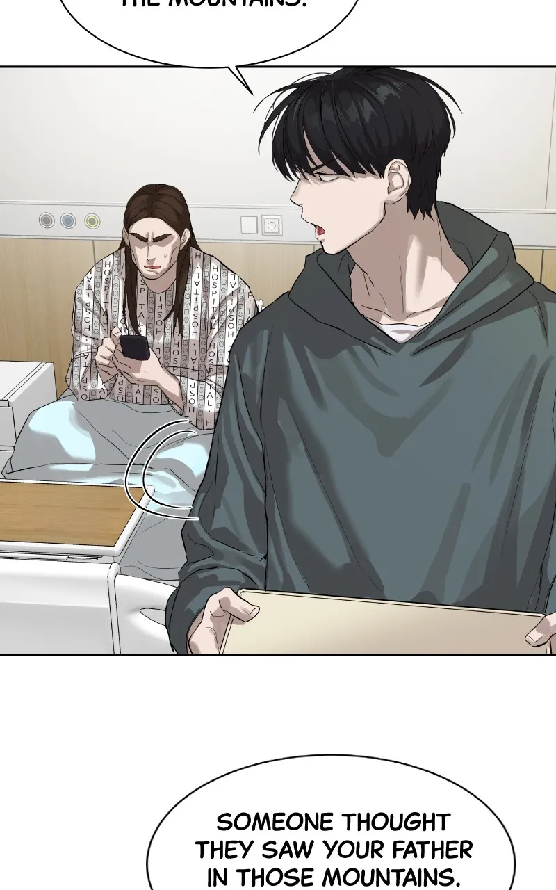 Special Civil Servant Chapter 12 page 9 - 