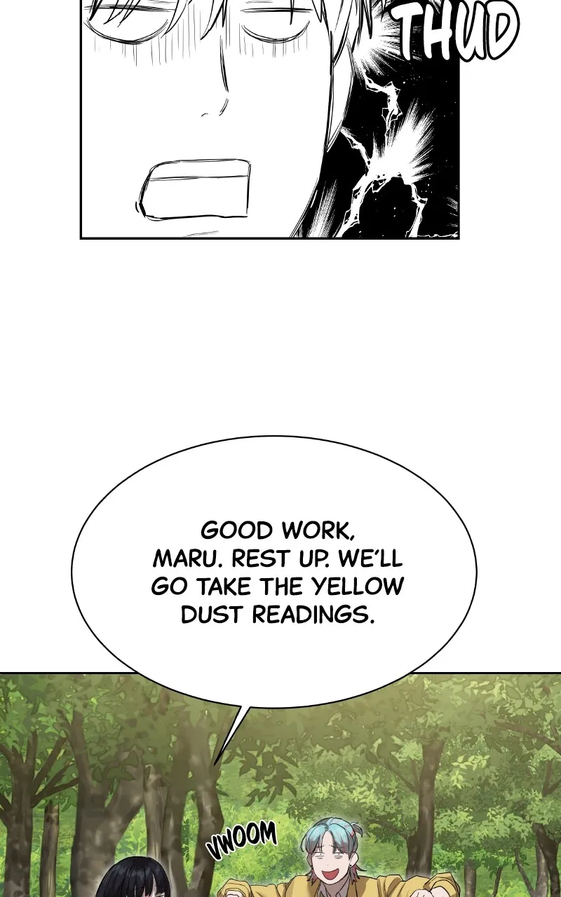 Special Civil Servant Chapter 12 page 96 - 