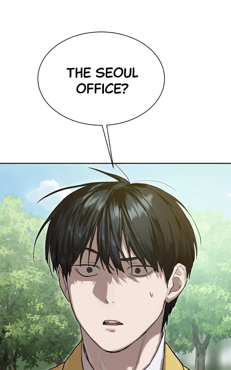 Special Civil Servant Chapter 13 page 1 - 
