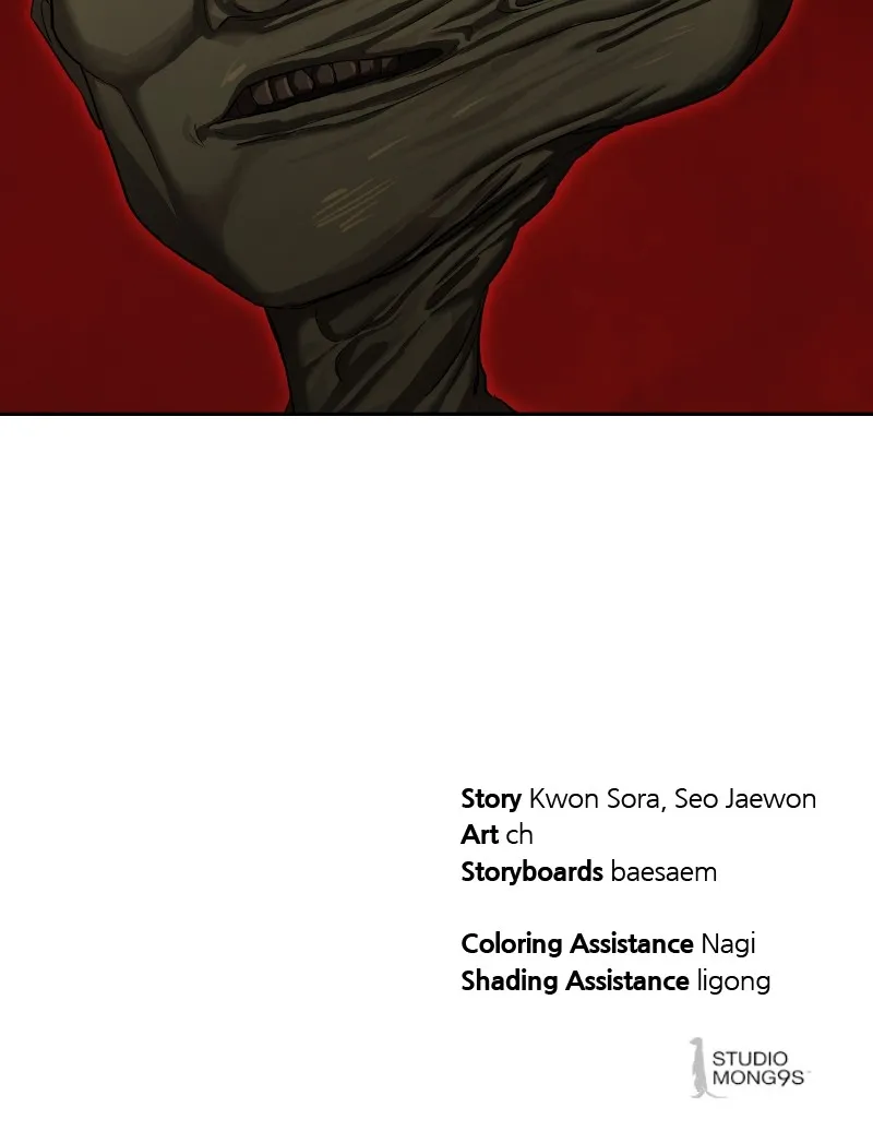 Special Civil Servant Chapter 13 page 101 - 