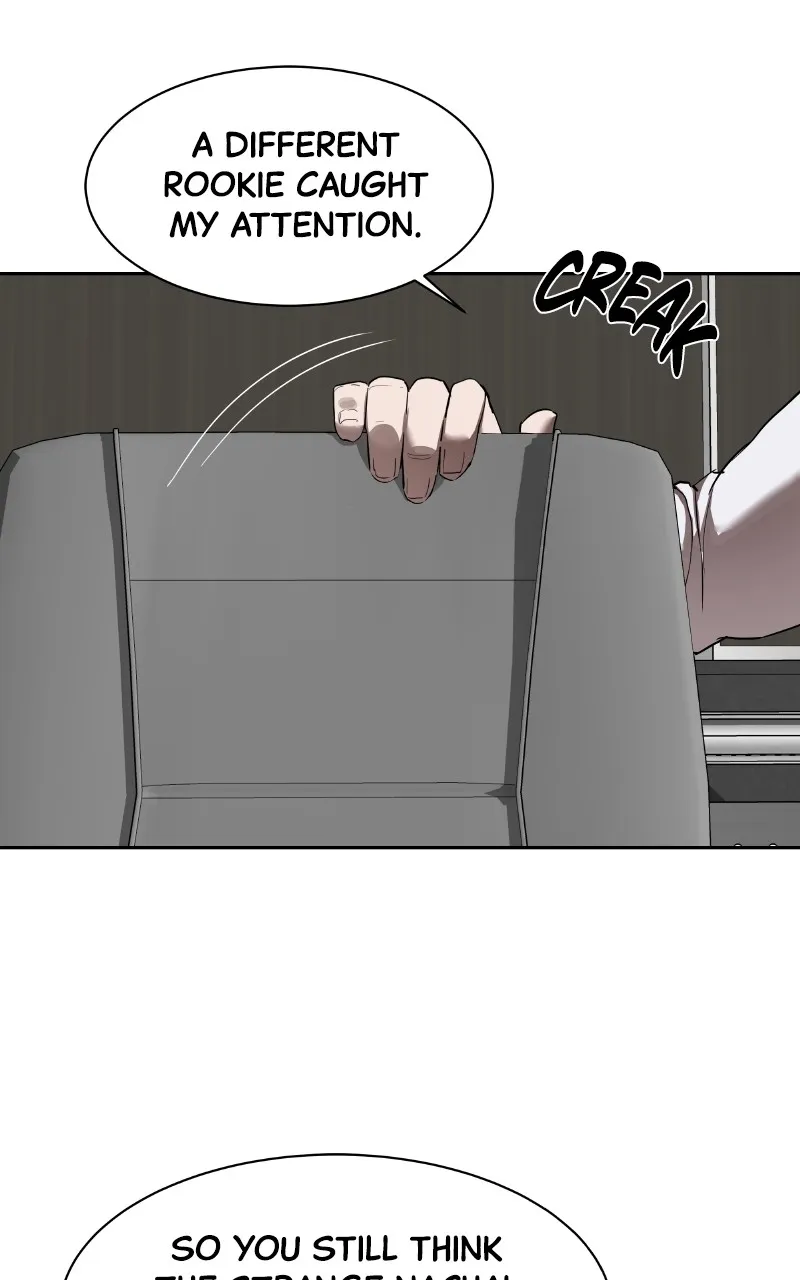 Special Civil Servant Chapter 13 page 12 - 