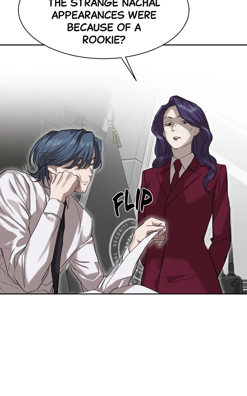 Special Civil Servant Chapter 13 page 13 - 