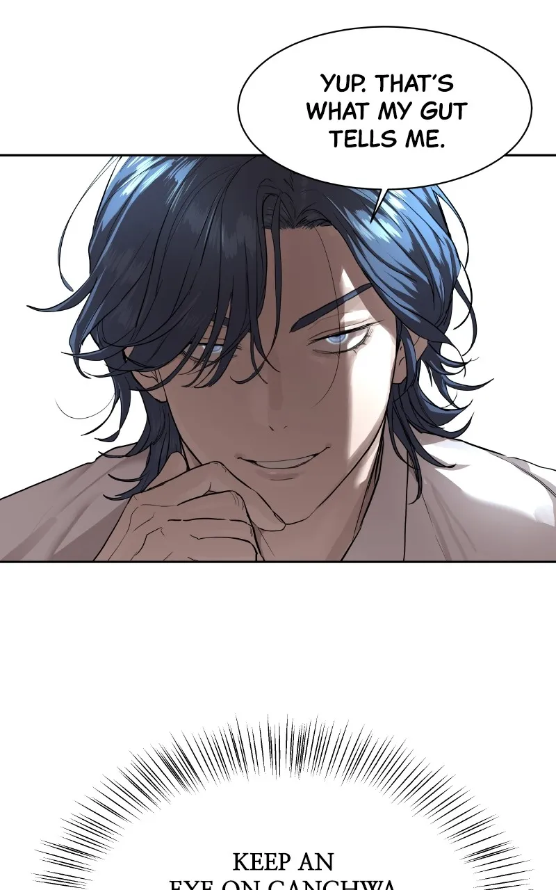 Special Civil Servant Chapter 13 page 14 - 