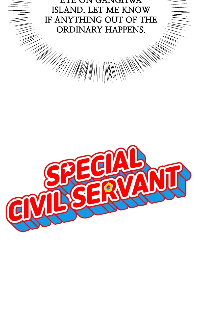 Special Civil Servant Chapter 13 page 15 - 