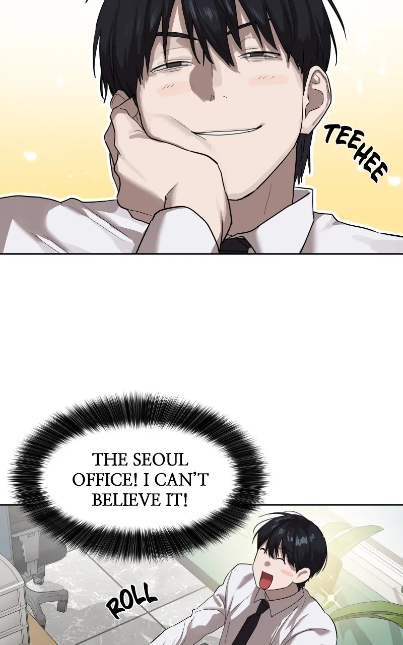 Special Civil Servant Chapter 13 page 21 - 