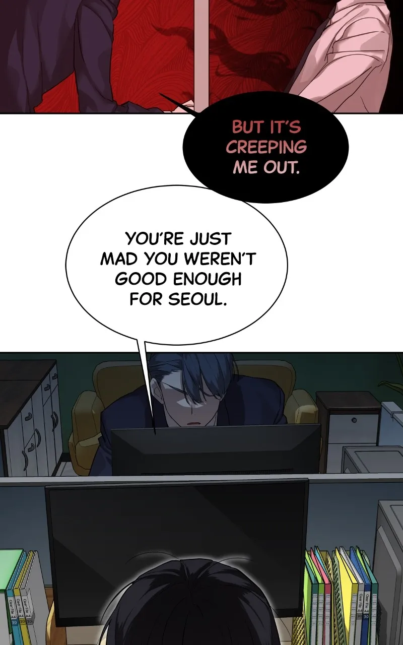 Special Civil Servant Chapter 13 page 29 - 
