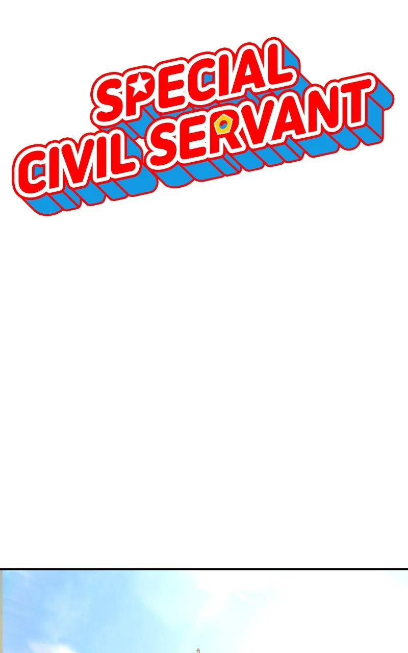 Special Civil Servant Chapter 14 page 12 - 