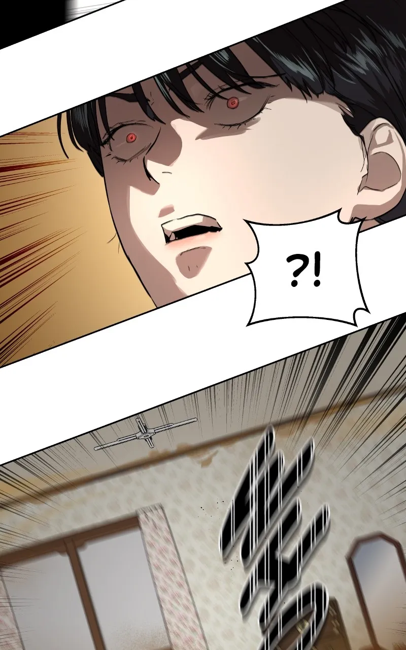 Special Civil Servant Chapter 14 page 86 - 