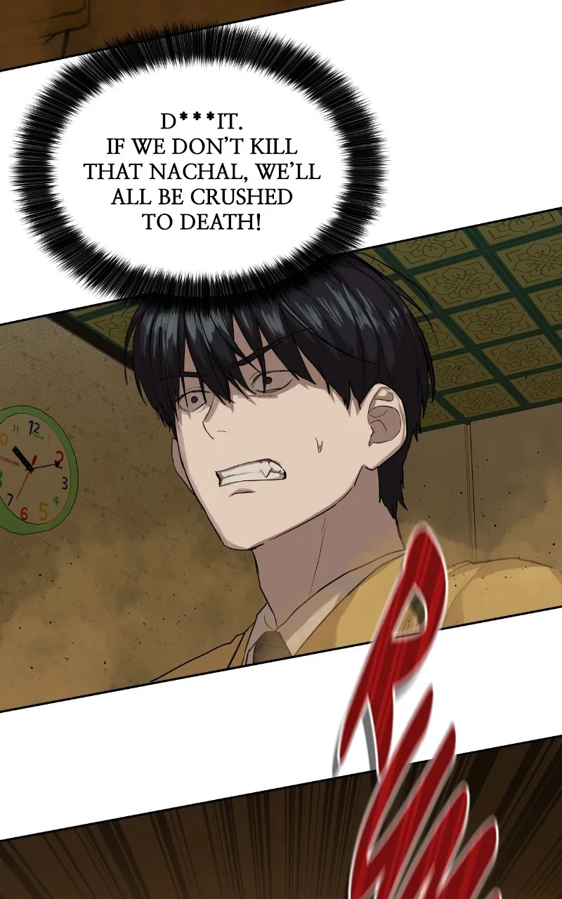 Special Civil Servant Chapter 14 page 95 - 