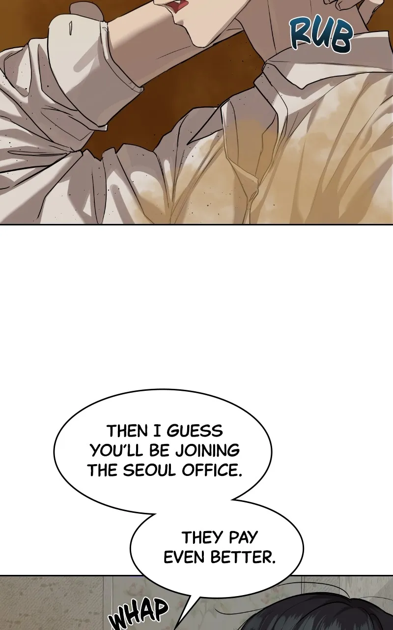 Special Civil Servant Chapter 15 page 75 - 