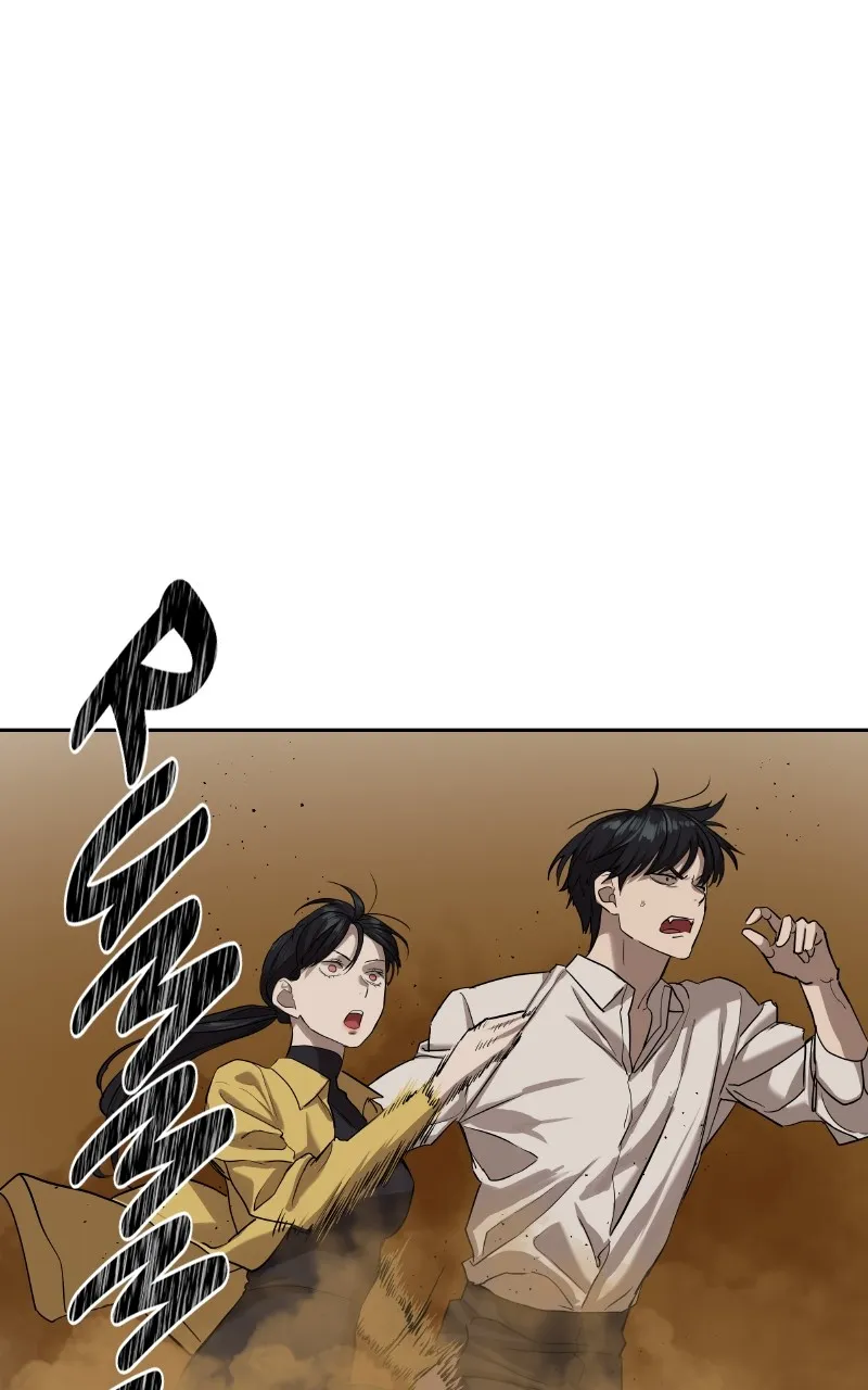 Special Civil Servant Chapter 15 page 83 - 