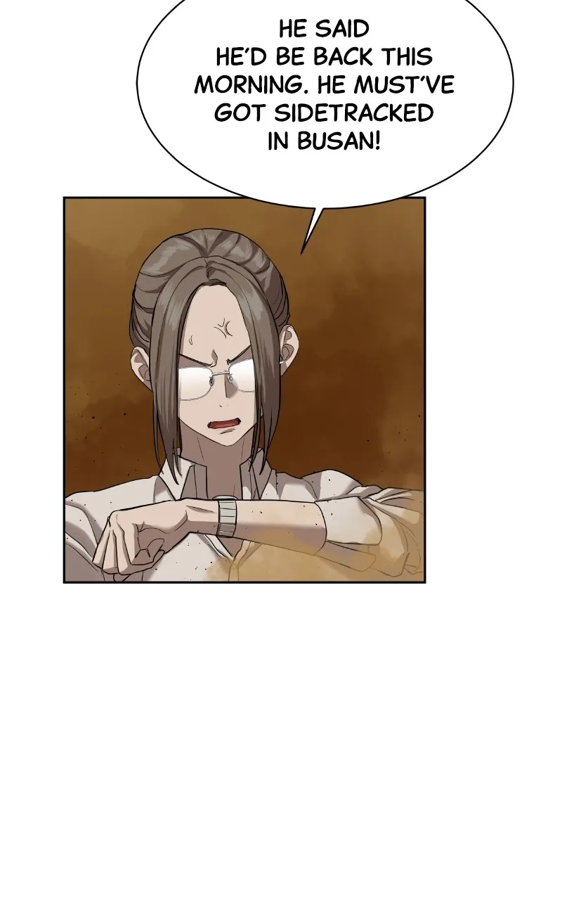Special Civil Servant Chapter 15 page 90 - 