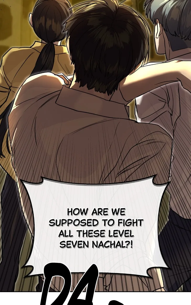 Special Civil Servant Chapter 16 page 2 - 