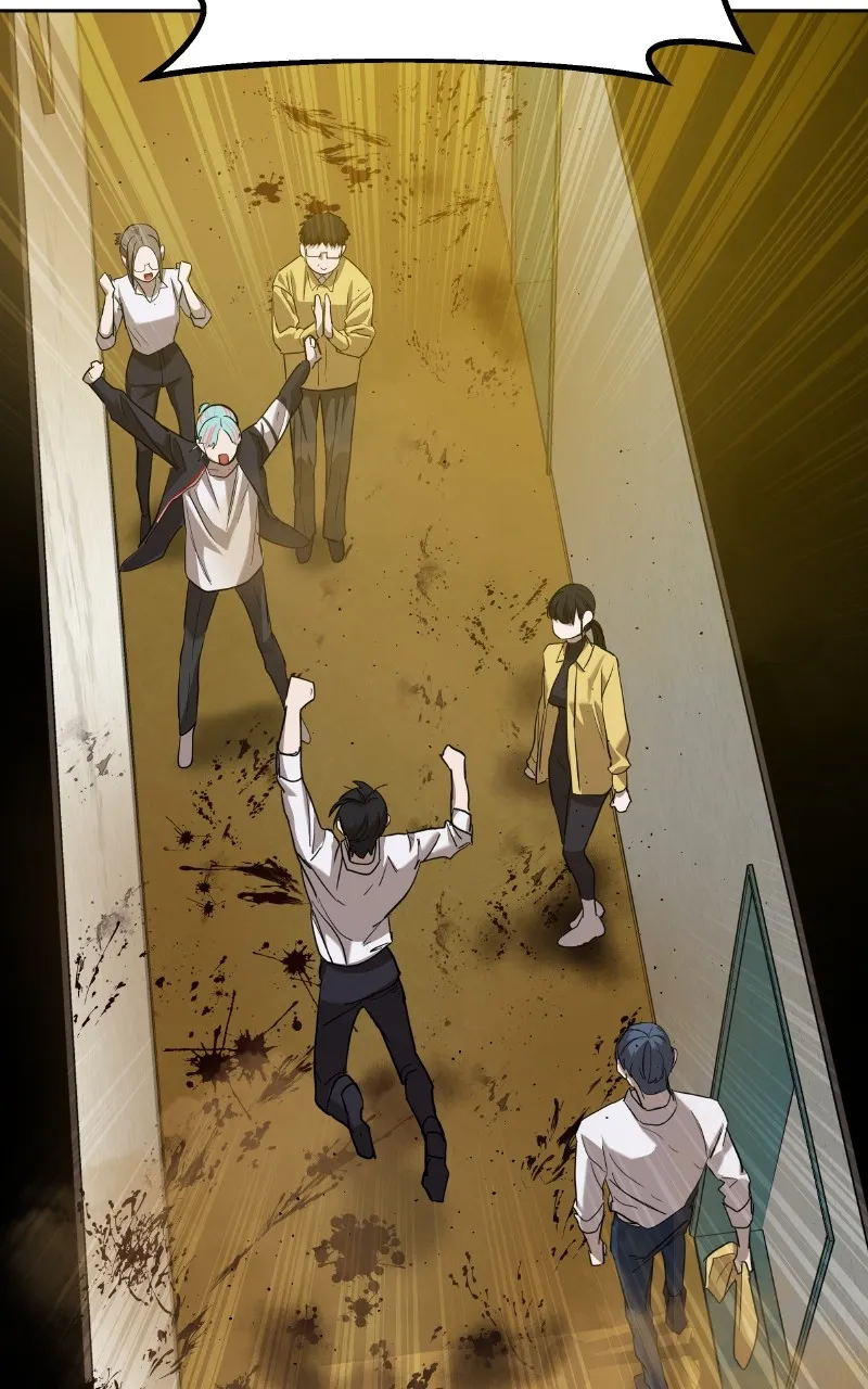 Special Civil Servant Chapter 16 page 73 - 