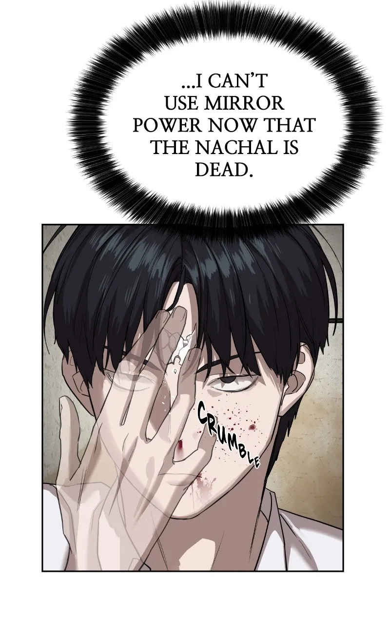 Special Civil Servant Chapter 16 page 80 - 