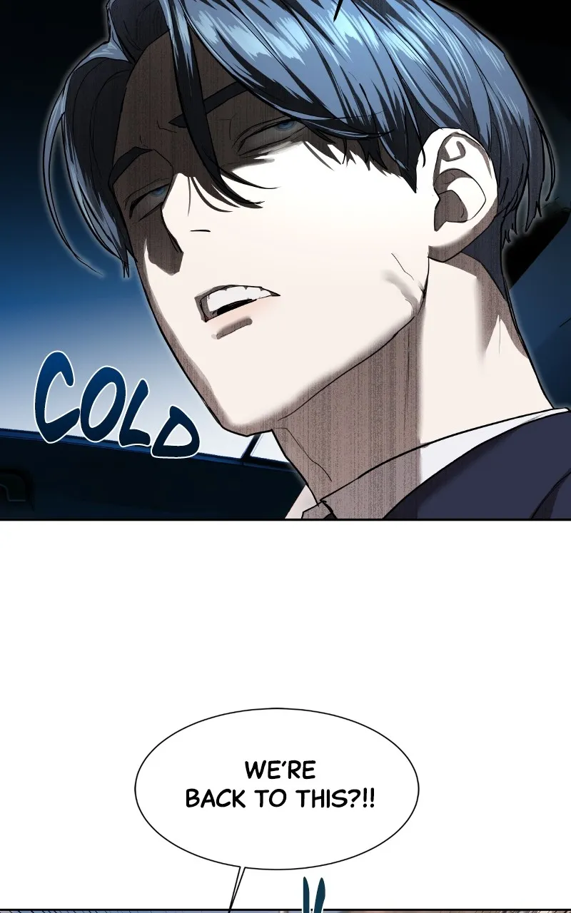 Special Civil Servant Chapter 17 page 16 - 