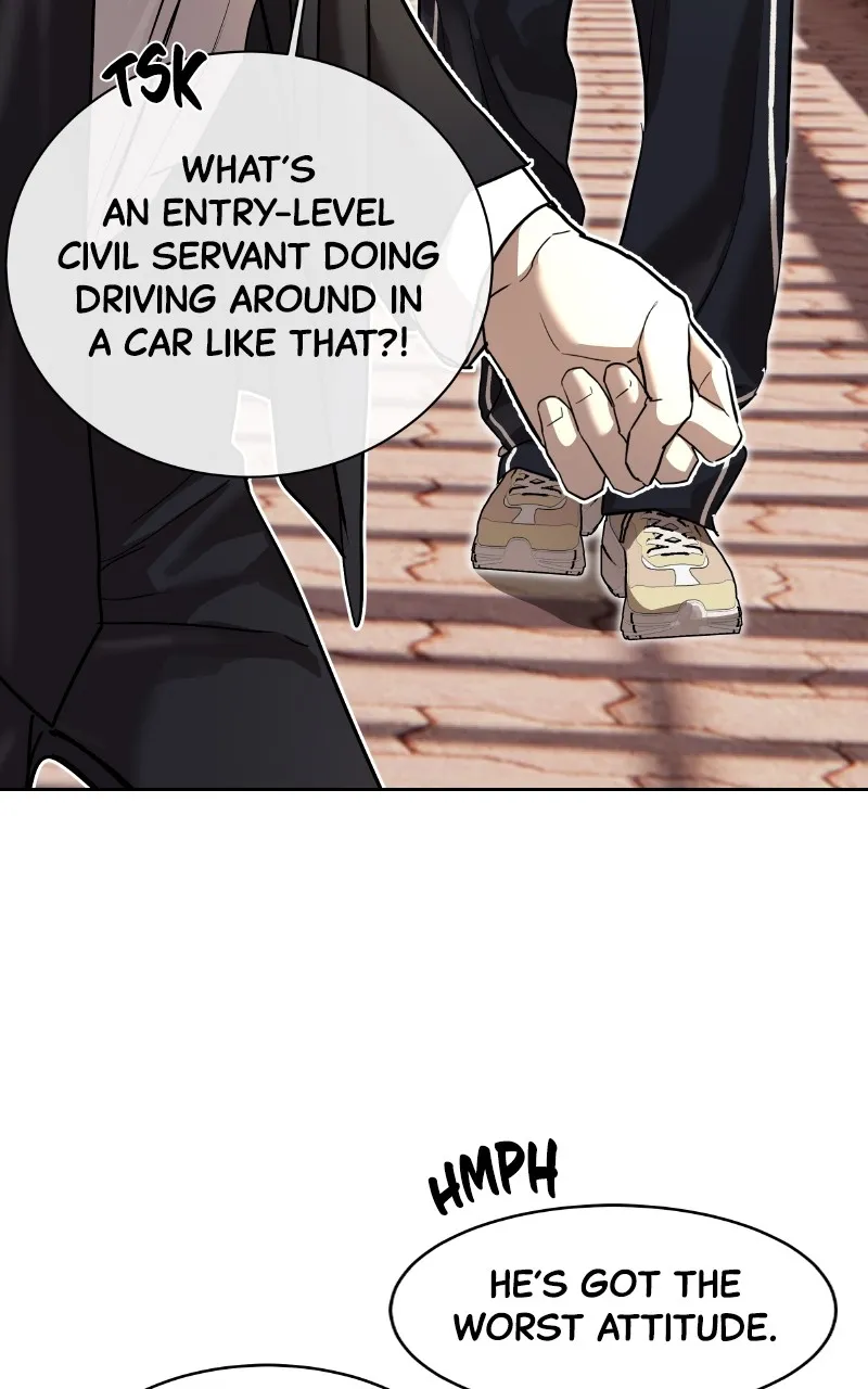 Special Civil Servant Chapter 17 page 19 - 