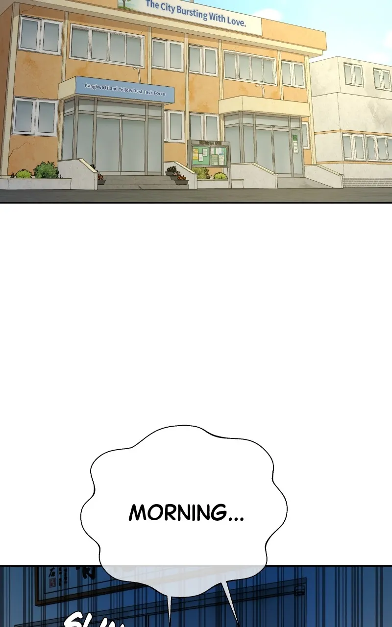 Special Civil Servant Chapter 17 page 24 - 