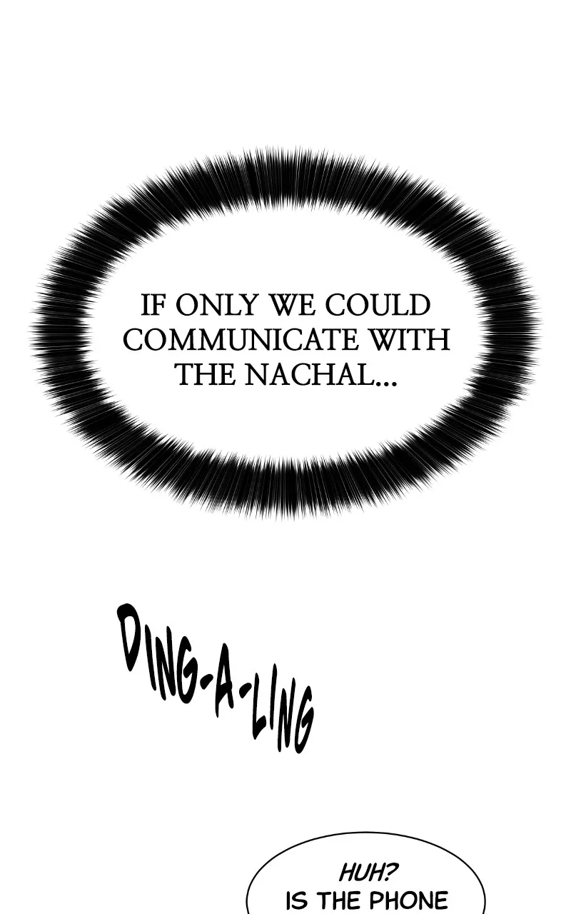 Special Civil Servant Chapter 17 page 86 - 