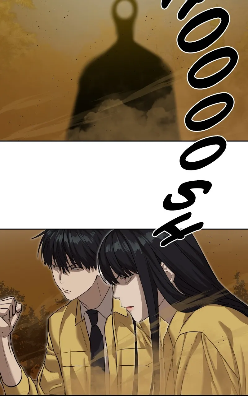 Special Civil Servant Chapter 17 page 99 - 
