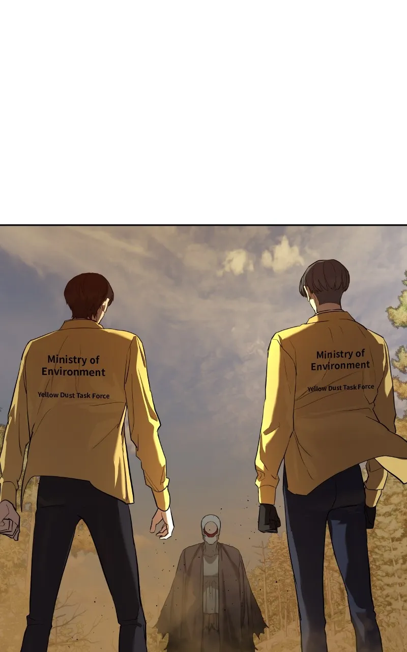 Special Civil Servant Chapter 19 page 1 - 