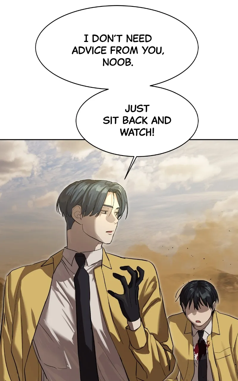 Special Civil Servant Chapter 19 page 4 - 