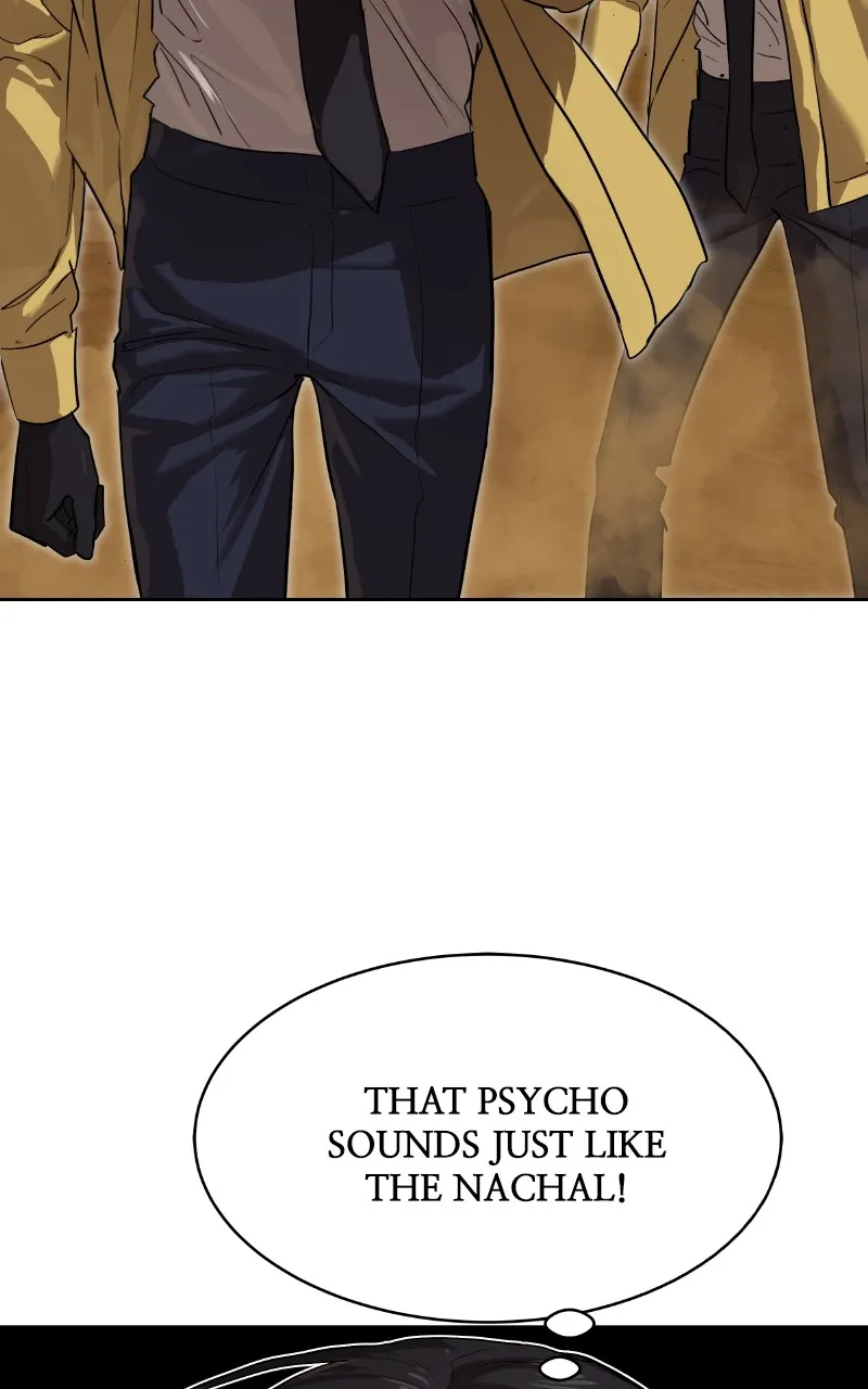 Special Civil Servant Chapter 19 page 5 - 