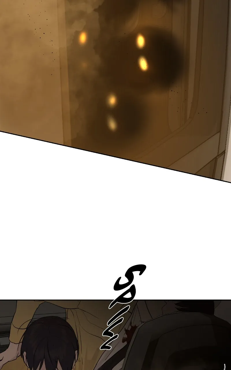 Special Civil Servant Chapter 19 page 100 - 