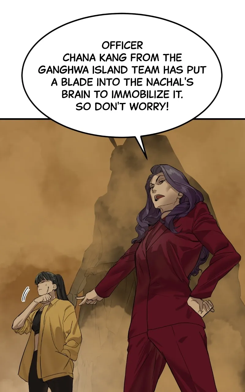 Special Civil Servant Chapter 2 page 104 - 