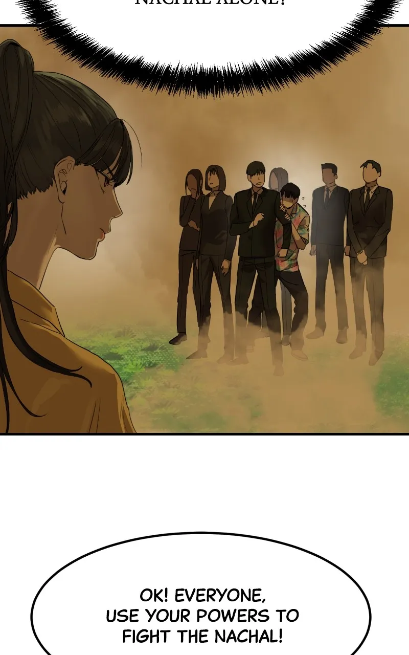 Special Civil Servant Chapter 2 page 107 - 