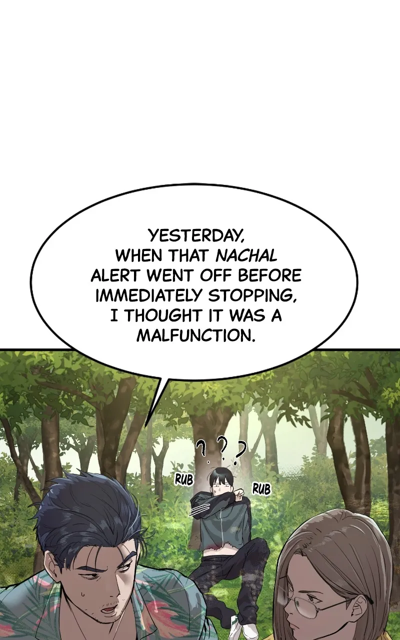 Special Civil Servant Chapter 2 page 29 - 