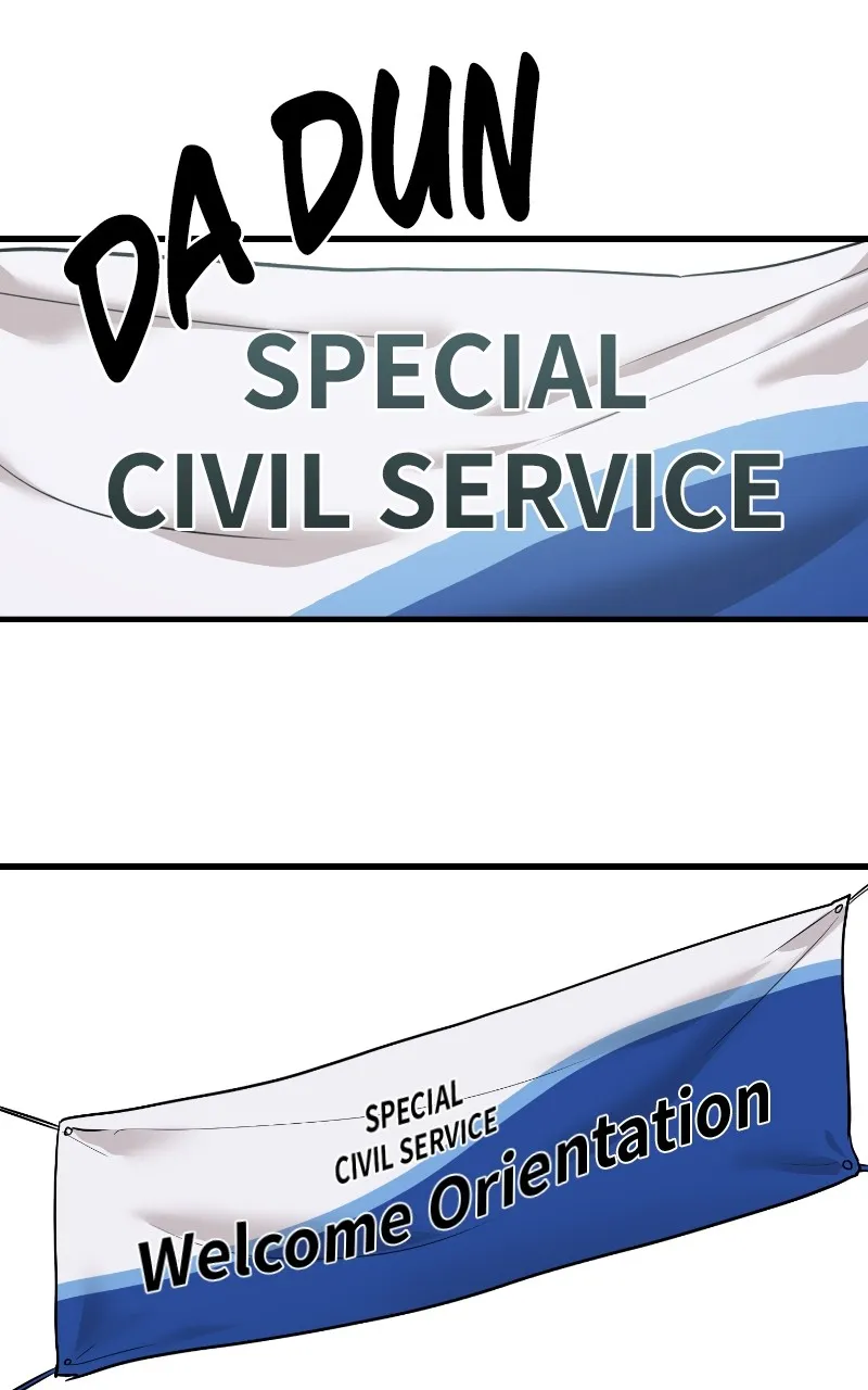Special Civil Servant Chapter 2 page 46 - 