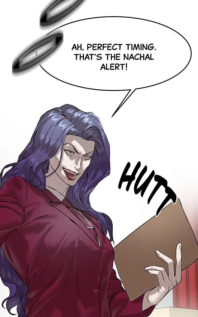 Special Civil Servant Chapter 2 page 83 - 