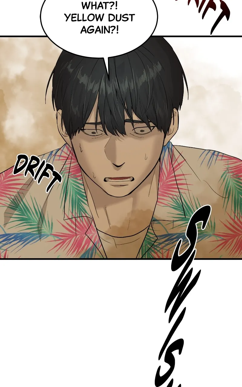 Special Civil Servant Chapter 2 page 91 - 