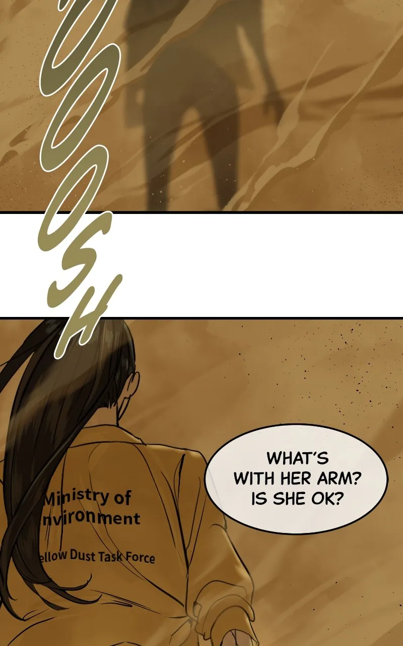 Special Civil Servant Chapter 2 page 93 - 