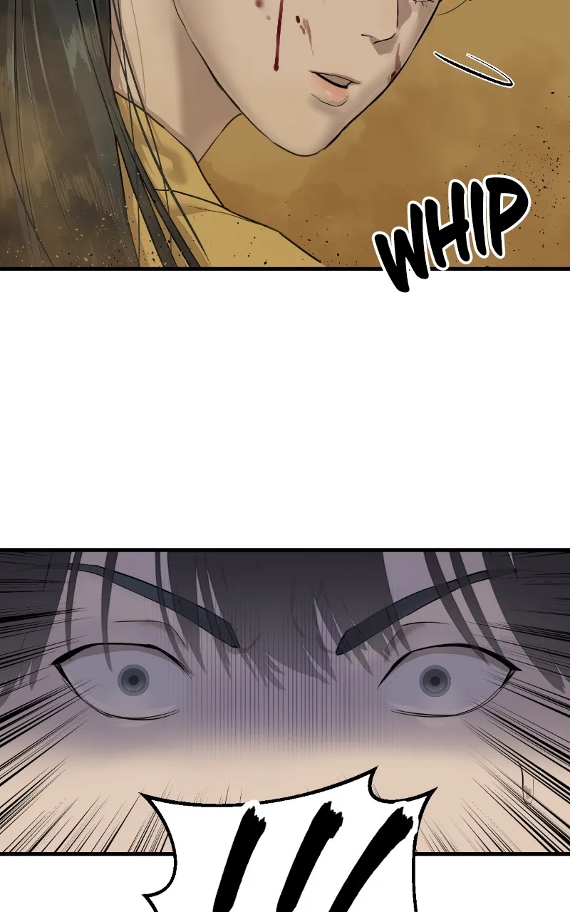 Special Civil Servant Chapter 2 page 95 - 