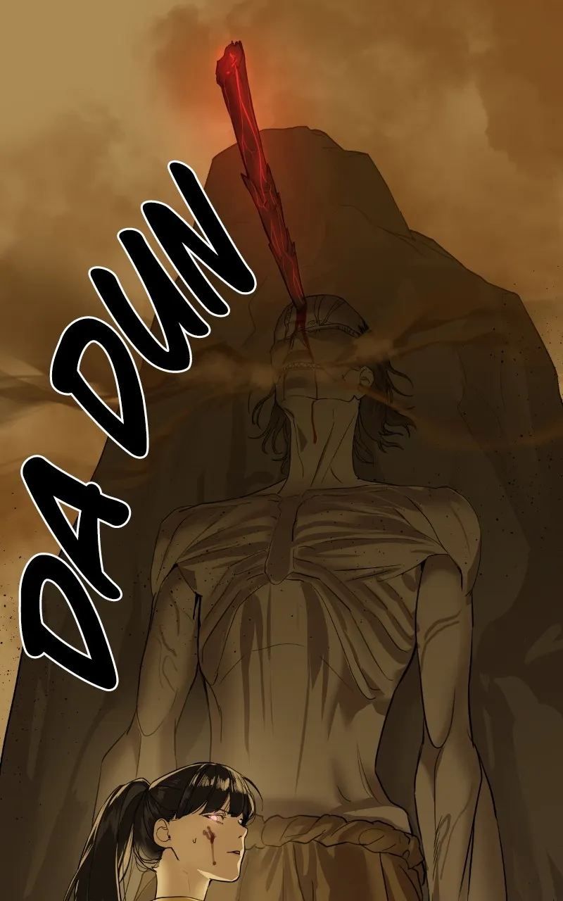 Special Civil Servant Chapter 2 page 97 - 