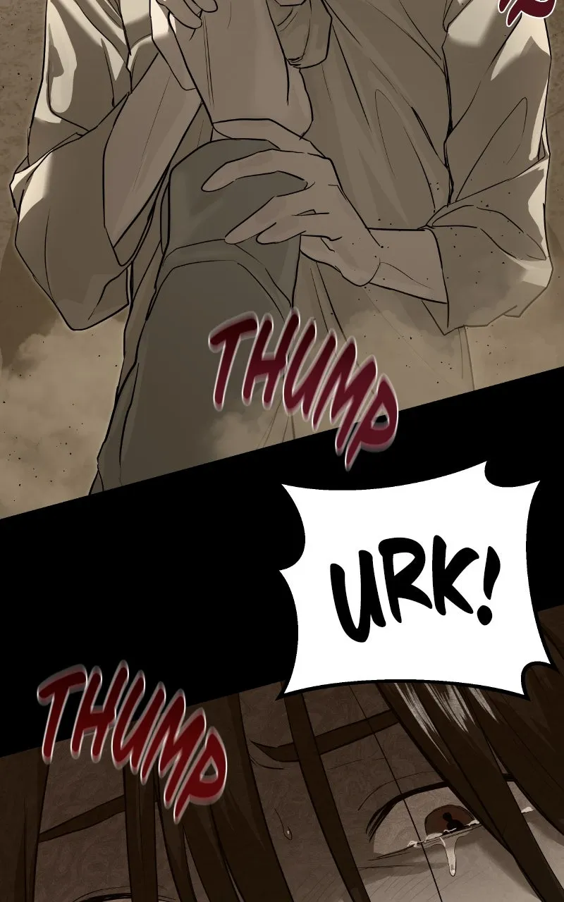 Special Civil Servant Chapter 20 page 12 - 