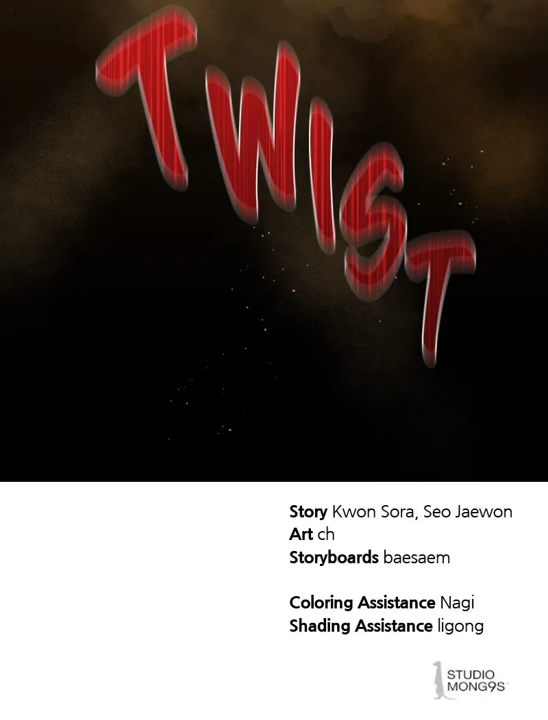 Special Civil Servant Chapter 20 page 95 - 