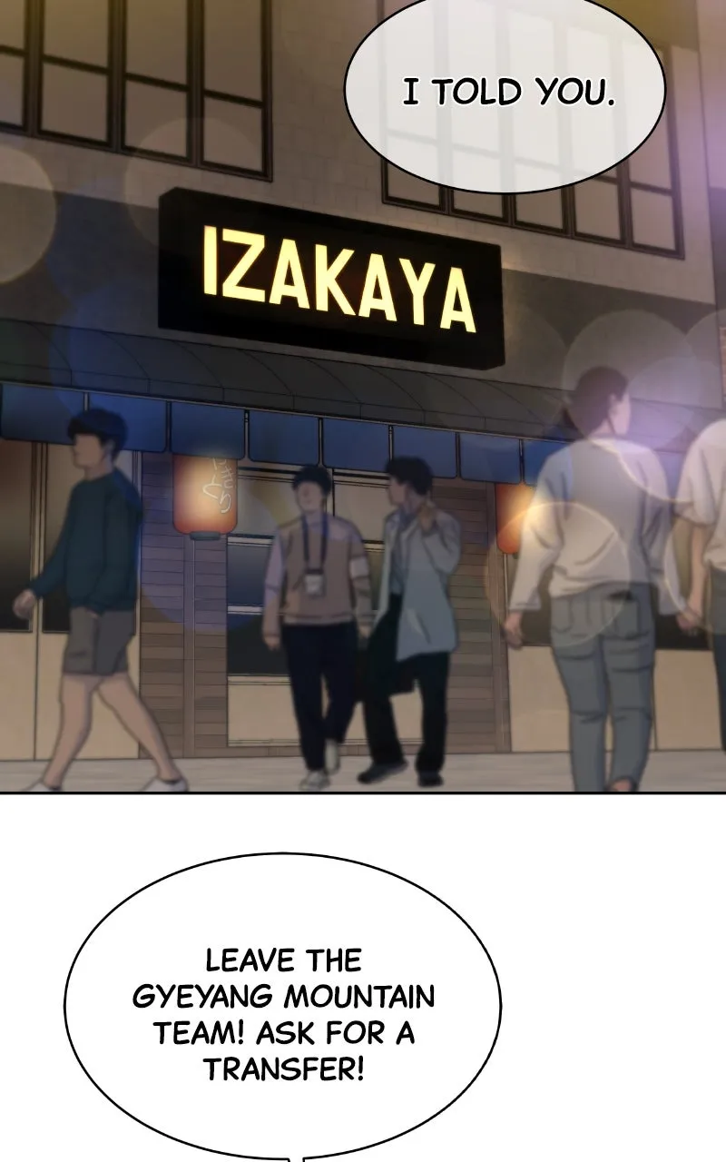 Special Civil Servant Chapter 21 page 45 - 