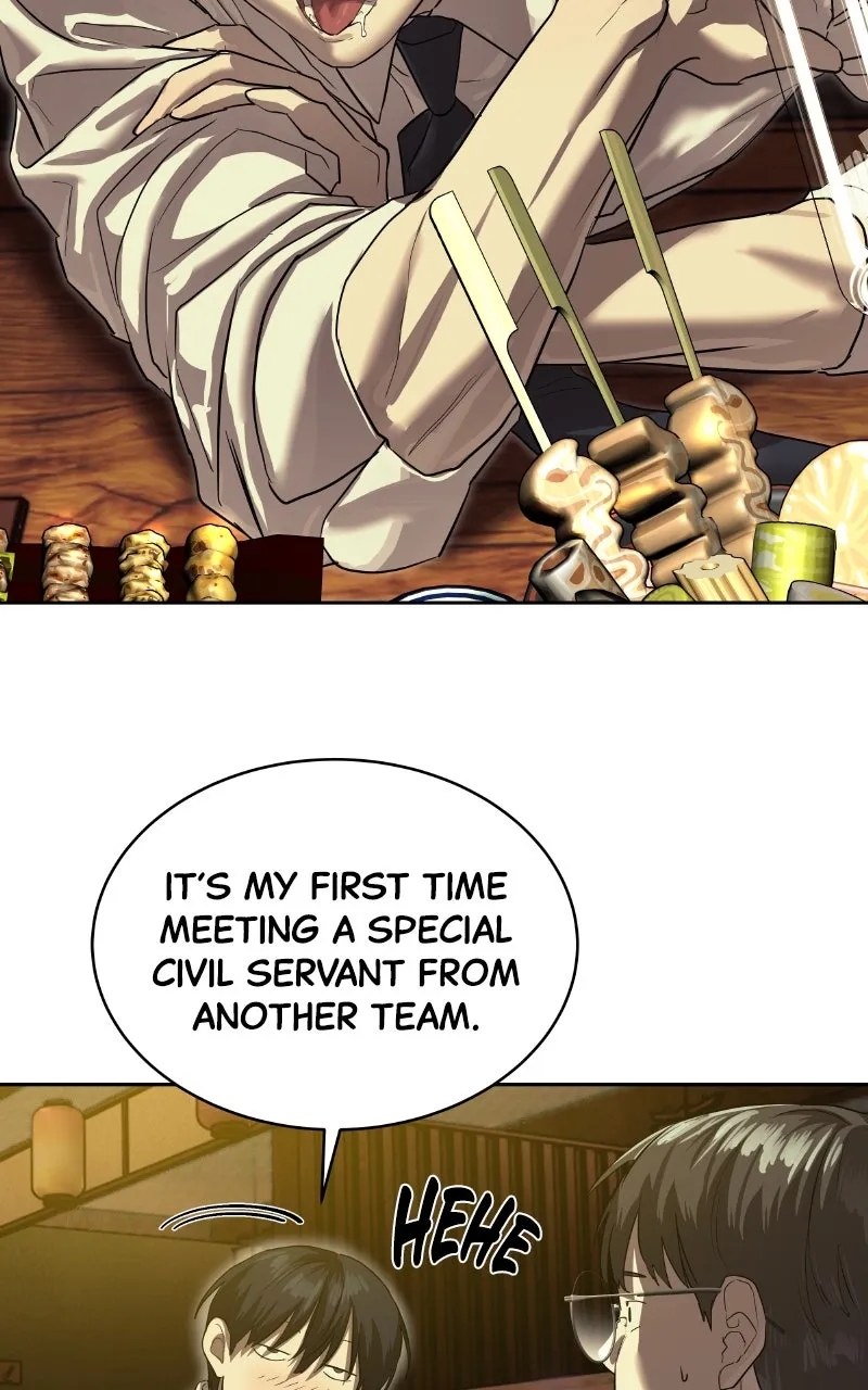 Special Civil Servant Chapter 21 page 50 - 
